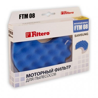 Аксессуар к пылесосам Filtero FTM 08
