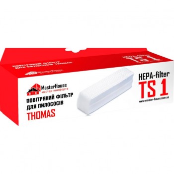 Аксессуар к пылесосам Filtero TS 1