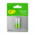 Батарейка AAA GP AAA LR3 Ultra alcaline * 2 (24AU-U2/24AU-UE2/GP24AUP-UE2)
