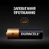 Батарейка Duracell  AA MN1500 LR06 * 6 (5+1) (5000394107427) 5000394107427