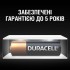 Батарейка Duracell MN27 BLN 01x10