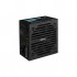 Блок живлення Aerocool VX 700 Plus 700W