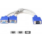 Разветвитель Atcom (10800) VGA-2VGA 0.1 м, белый