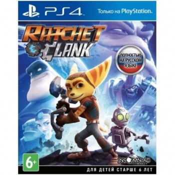 Гра SONY Ratchet & Clank [PS4, Russian version] (9426578)
