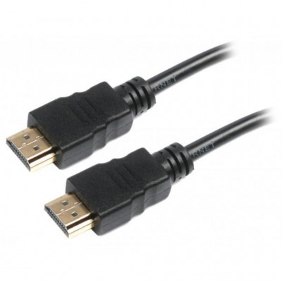 Кабель HDMI to HDMI 3.0m Maxxter (V-HDMI4-10) 