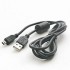кабель USB-miniUSB  AM/ 5P Atcom (3793) 0.8m