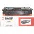 Картридж Canon 046Y LBP-650/654/MF-730 аналог 1247C002 (KT-CRG046Y) BASF