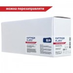 Картридж CANON EP-27 (LBP3200,MF3110/3240) (FL-EP27) FREE Label