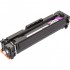 Картридж Canon MF-742Cdw аналог 3014C002 Magenta, without c (KT-3014C002-WOC) BASF