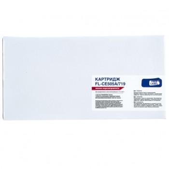 Картридж HP LJ CE505A/CANON 719 (LJ P2035/2055, LBP6300) (FL-CE505A/719) FREE Label