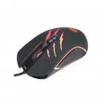 Миша Marvo M425G Multi-LED Black