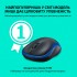 Миша бездротова Logitech M185 Wireless Blue USB