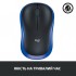 Миша бездротова Logitech M185 Wireless Blue USB