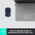 Миша бездротова Logitech M185 Wireless Blue USB