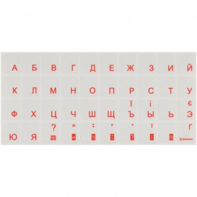 Наклейки для клавиатуры Прозрачные оранж. (рос/укр)