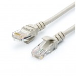 Патч-корд UTP 5e  7.5m RJ-45 CCA Atcom (9165) сірий