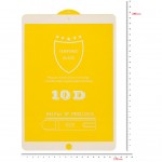 Скло захисне  BeCover Apple iPad mini 4 (701005)