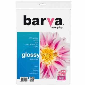 Фотобумага BARVA A4 Economy Series (IP-CE200-231)