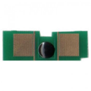 Чип для картриджа HP CLJ 1500/2500/2550/2820 Magenta (WWMID-71119) BASF