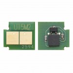 Чип для картриджа HP CLJ 1600/2600 Magenta (U15-2CHIP-Ma) Static Control
