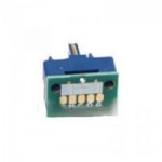 Чип для картриджа Sharp AR 5015/5120/5316/5320 (WWMID-70704) BASF