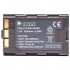 Аккумулятор PowerPlant JVC  BN-V306U (DV00DV1068) DV00DV1068