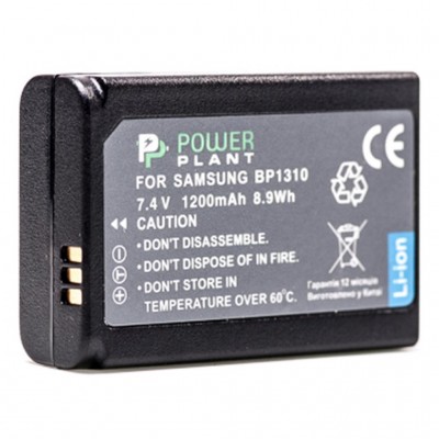 Аккумулятор PowerPlant Samsung  BP1310 (DV00DV1284) DV00DV1284