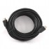 Кабель HDMI-HDMI 7.5m Gembird (CC-HDMI4-7.5M) v1.4