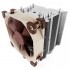 Кулер для процесора універсальний Noctua NH-U9S