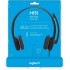 Гарнитура LOGITECH Stereo Headset H151 981000589