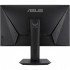 Монітор ASUS VG279QM ; 