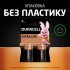 Батарейка Duracell С/ LR14/ MN1400 KPN 02*10 2 шт.