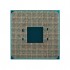 Процесор AMD Ryzen 3 3200G (YD3200C5FHMPK) Tray+кулер