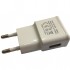 Зарядний пристрій Atcom ES-D06 (1*USB, 2.1A) (14903)