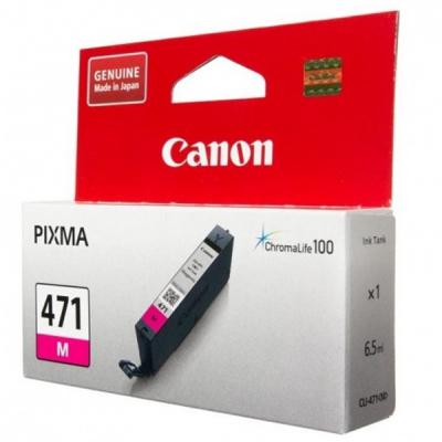 Картридж CANON  Canon CLI-471M Magenta (0402C001) 0402C001