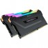 Пам'ять DDR4 16GB (2x8GB) 3200 Corsair Vengeance RGB Pro C16-18-18-36 набор из 2-х модулей (CMW16GX4M2C3200C16)
