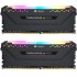Пам'ять DDR4 16GB (2x8GB) 3200 Corsair Vengeance RGB Pro C16-18-18-36 набор из 2-х модулей (CMW16GX4M2C3200C16)