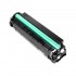 Картридж CANON 046C cyan (CW-C046CM) Colorway