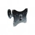 Кронштейн X-DIGITAL STEEL SA225 Black