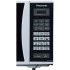 Микроволновая печь Panasonic NN-GT352WZPE NNGT352WZPE