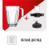 Блендер TEFAL BLENDFORCE BL420131