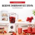 Блендер TEFAL BLENDFORCE BL420131