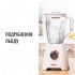 Блендер TEFAL BLENDFORCE BL420131