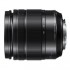 Объектив Panasonic Micro 4/3 Lens 12-60 mm f/3.5-5.6 ASPH. POWER O.I.S. Lumix G Vario (H-FS12060E)