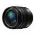 Объектив Panasonic Micro 4/3 Lens 12-60 mm f/3.5-5.6 ASPH. POWER O.I.S. Lumix G Vario (H-FS12060E)