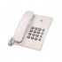 Телефон дротовий 2E AP-210 White