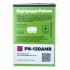 Картридж HP CLJ CF353A для M176/M177 Magenta, Extra (PN-130AMR) PATRON
