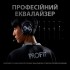 Гарнитура Logitech Pro X Gaming Black (981-000818)