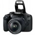 Фотоаппарат Canon EOS 2000D 18-55 IS II kit (2728C008)