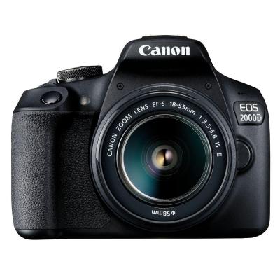 Фотоаппарат Canon EOS 2000D 18-55 IS II kit (2728C008)